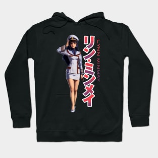 Designgirl Hoodie